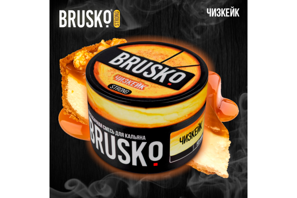 Hookah mix Brusko Strong "Cheesecake" 50 gr