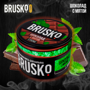 Кальянная смесь Brusko Strong "Шоколад с мятой" 50 гр