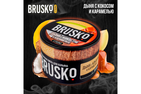 Shisha-Mischung Brusko Strong "Melone mit Kokosnuss und Karamell" 50 gr