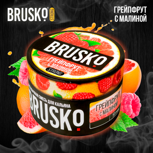 Кальянная смесь Brusko Strong "Грейпфрут с малиной" 50 гр
