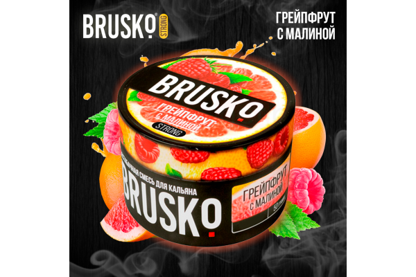 Shisha-Mischung Brusko Strong "Grapefruit mit Himbeeren" 50 gr
