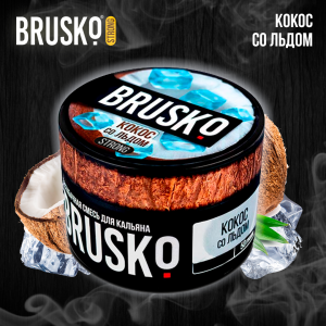 Кальянная смесь Brusko Strong "Кокос со льдом" 50 гр
