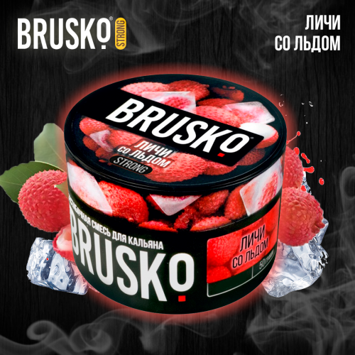 Кальянная смесь Brusko Strong "Личи со льдом" 50 гр