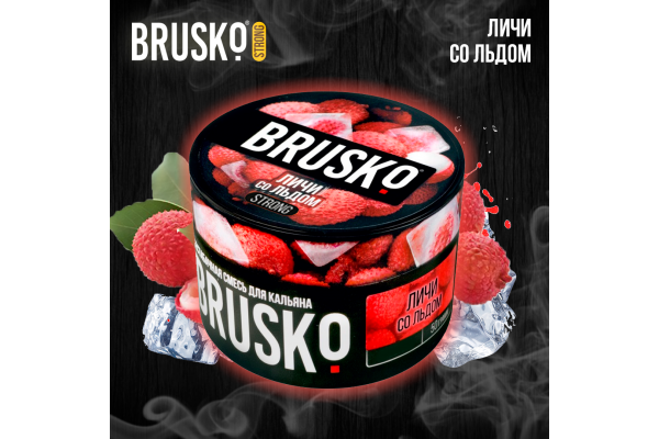Hookah mix Brusko Strong "Lychee with ice" 50 gr