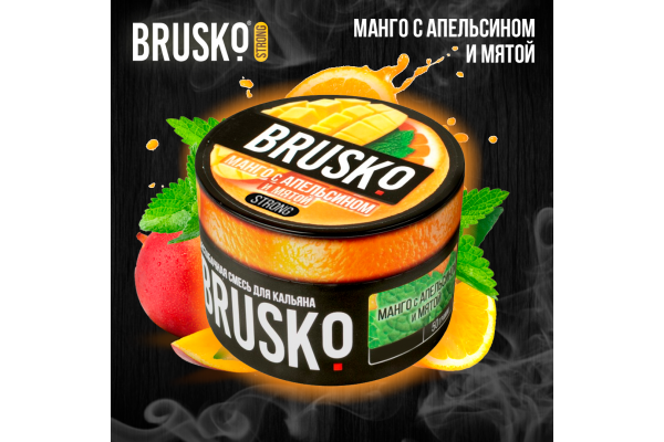 Narguilé mélange Brusko Forte "Mangue à l'orange et à la menthe" 50 gr