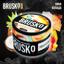 Кальянная смесь Brusko Strong "Пина колада" 50 гр