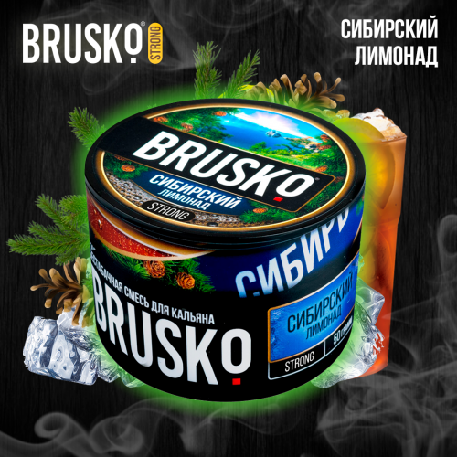 Кальянная смесь Brusko Strong "Сибирский лимонад" 50 гр