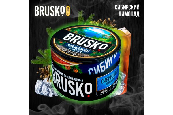 Shisha-Mischung Brusko Strong "Sibirische Limonade" 50 gr