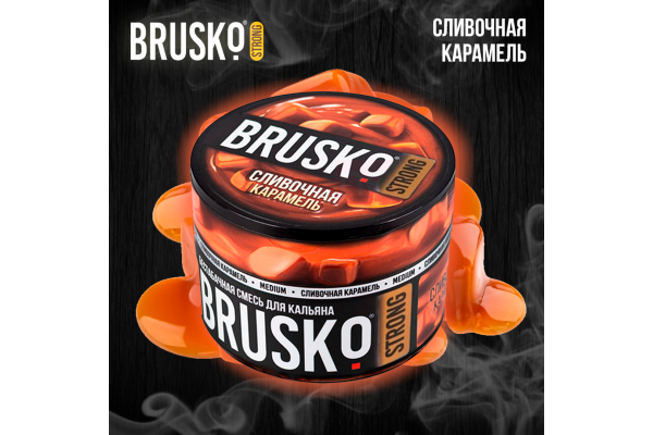 Shisha-Mischung Brusko Strong "Cremiges Karamell" 50 gr