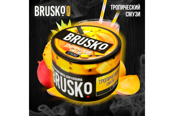 Shisha-Mischung Brusko Strong "Tropical Smoothie" 50 gr