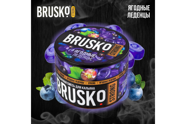 Hookah mix Brusko Strong "Berry lollipops" 50 gr