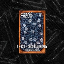 Кальянная смесь Cobra Virgin Cold Blueberry (Холодная черника) 50 г Кальянная смесь Cobra Virgin Cold Blueberry (Холодная черника) 50 г