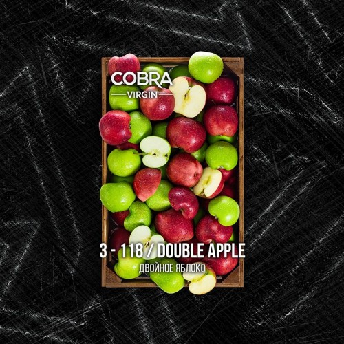 Кальянная смесь Cobra Virgin Double Apple (Двойное яблоко) 50 г