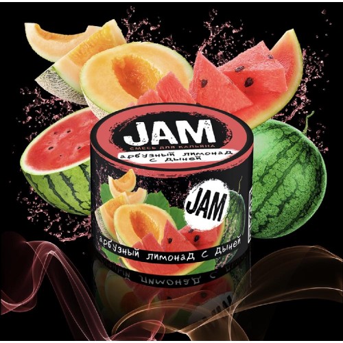 Кальянная смесь Jam "Арбузный лимонад с дыней" 50г