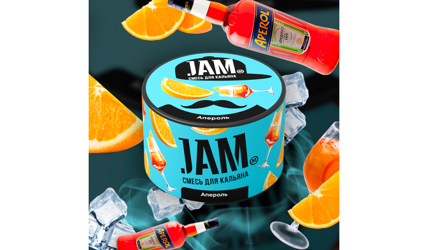 Hookah Jam mix "Aperol" 50g