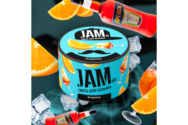 Hookah Jam mix "Aperol" 50g