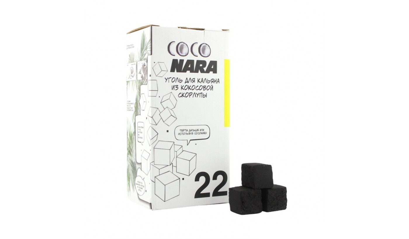 Shisha Kohle Kokosnuss Coco Nara 22mm (1kg) 96 Stück