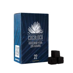 Уголь для кальяна кокосовый Cocoloco 22мм (1 кг) 96 шт