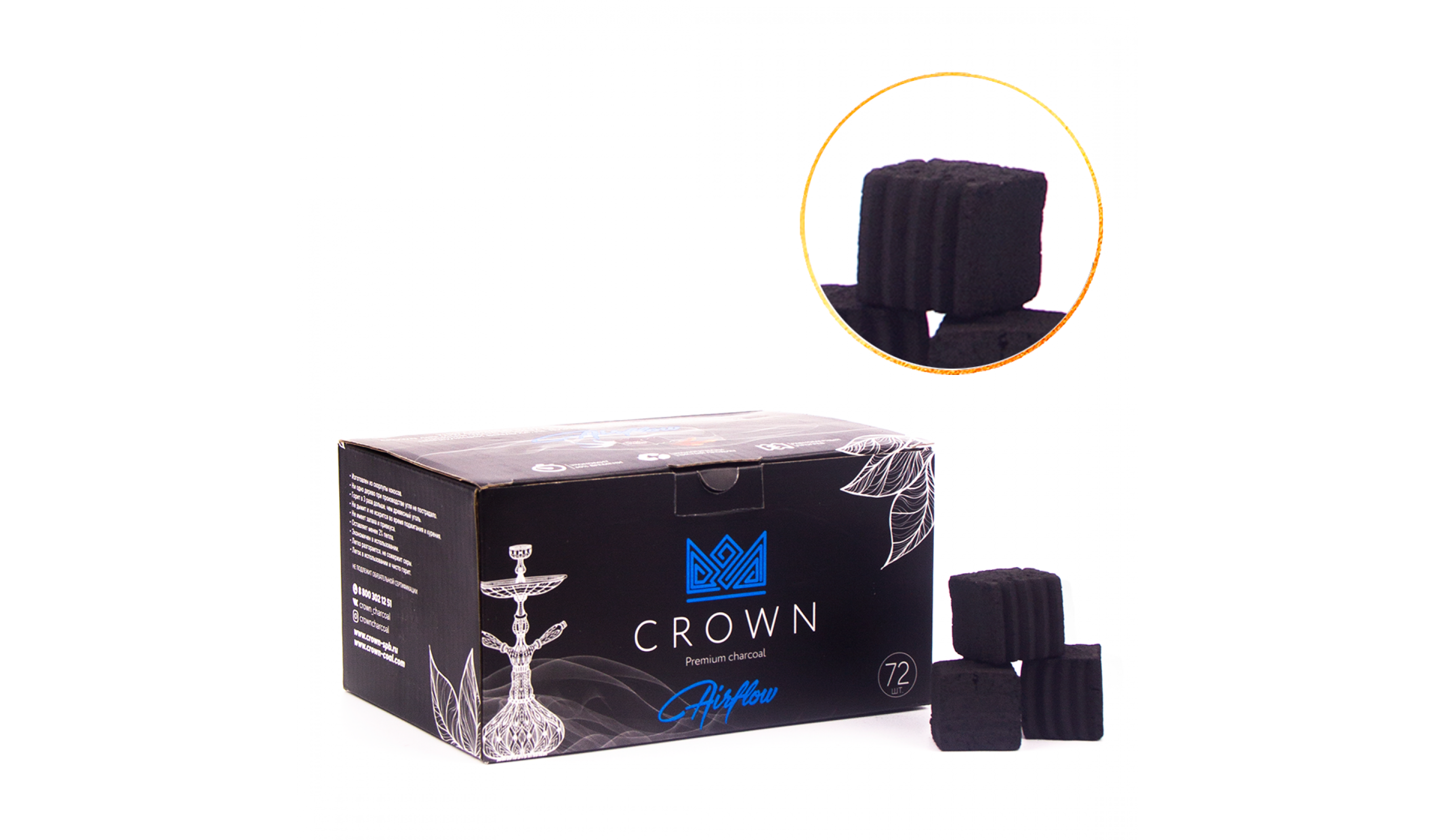 Купить Уголь для кальяна кокосовый Crown Airflow 25мм (1 кг) 72 шт в ...