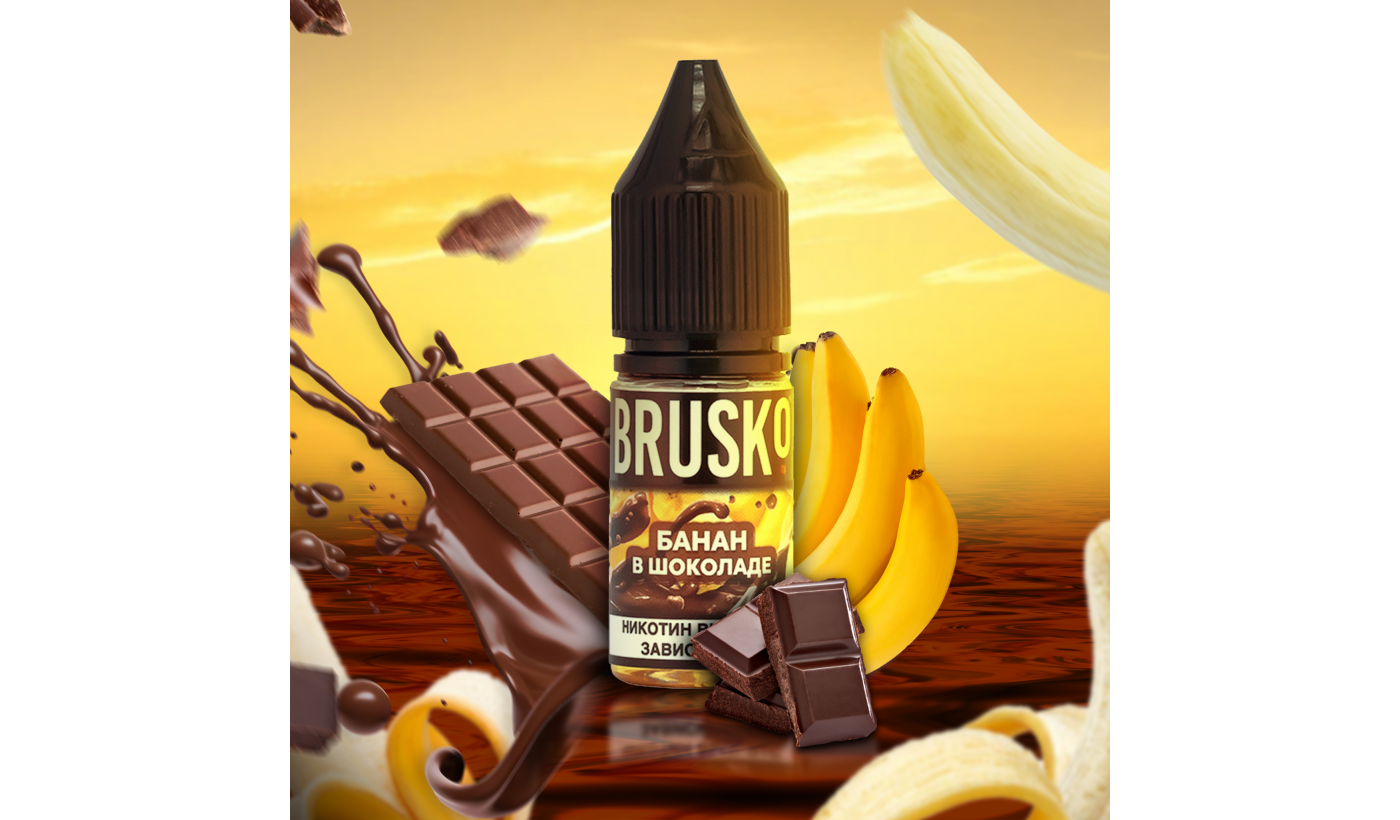 BRUSKO - BAN CHOQ Elektronische Raucherflüssigkeit (Banane in Schokolade) 10 ml