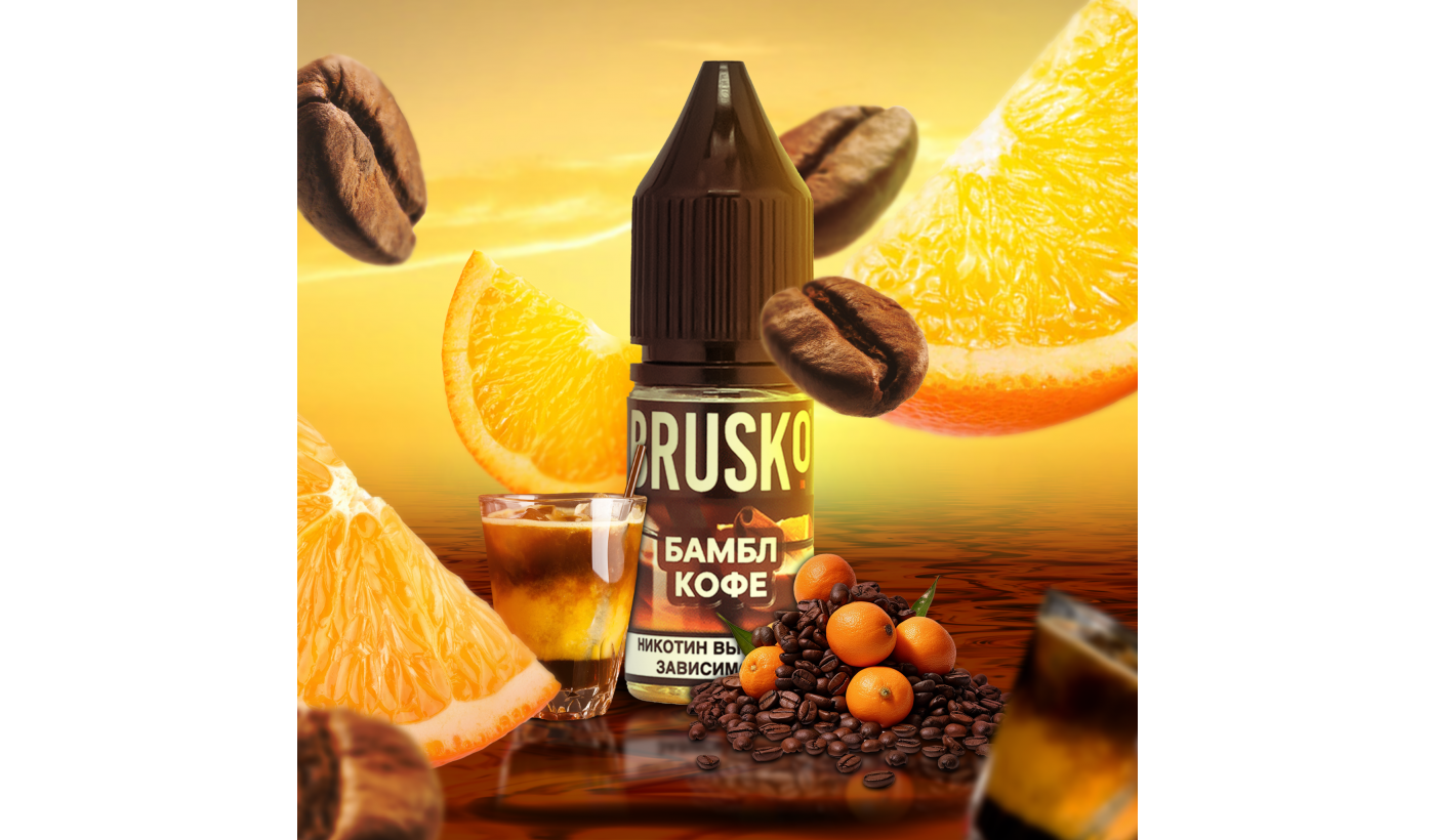 Liquid for electronic smoking systems BRUSKO - BEE-FEE (Bumble coffee) 10 ml