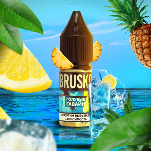 BRUSKO - BLUE BREEZE Elektronische Raucherflüssigkeit (Blau Hawaii) 10 ml