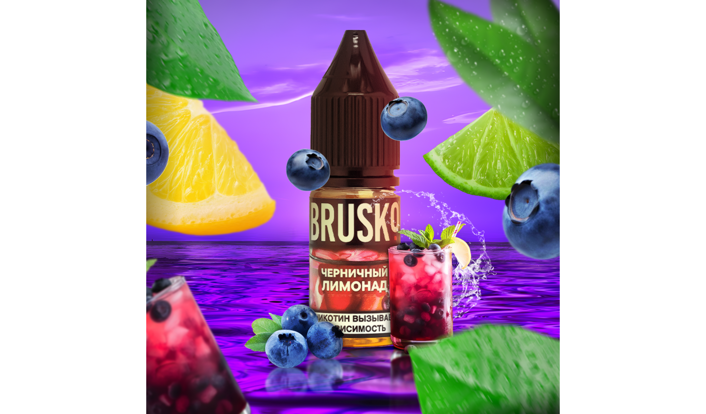 Liquid for electronic smoking systems BRUSKO - BLUE LEM (Blueberry lemonade) 10 ml