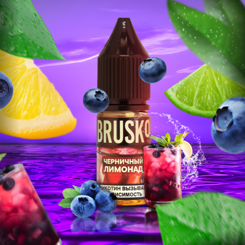 Liquid for electronic smoking systems BRUSKO - BLUE LEM (Blueberry lemonade) 10 ml