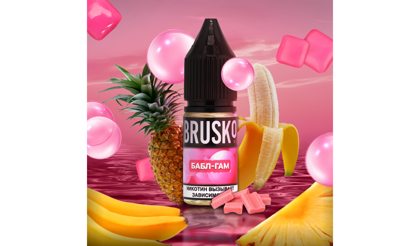 Liquid for electronic smoking systems BRUSKO - BUBBLE BLAST (Bubble Gum) 10 ml