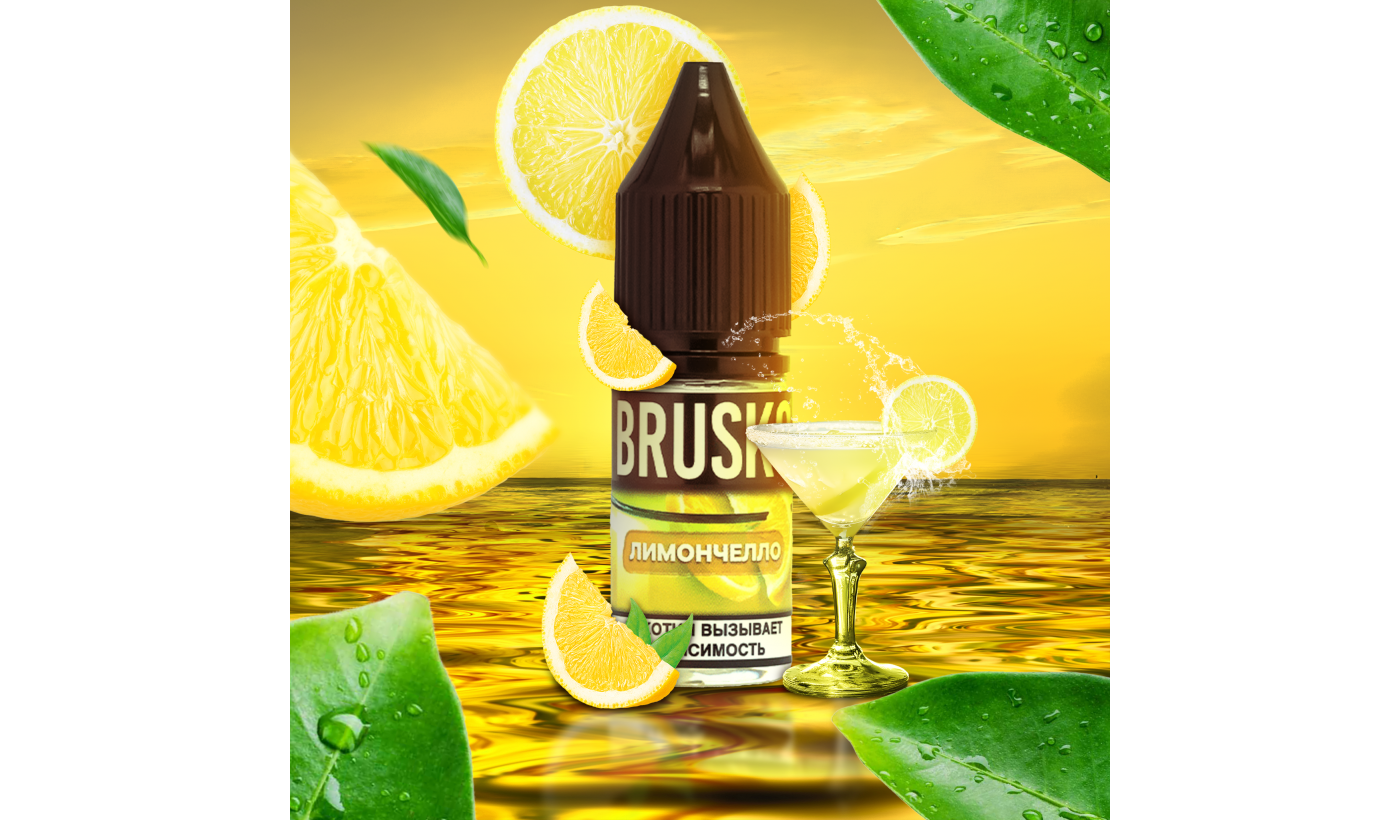 Liquide pour systèmes électroniques fumeurs BRUSKO-CHEELO (Limoncello) 10 ml