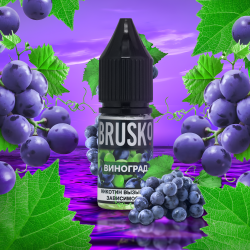 Liquid for electronic smoking systems BRUSKO - GREY P (Grape) 10 ml