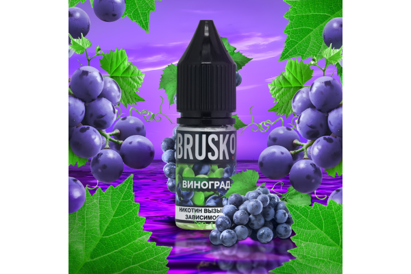 Liquid for electronic smoking systems BRUSKO - GREY P (Grape) 10 ml