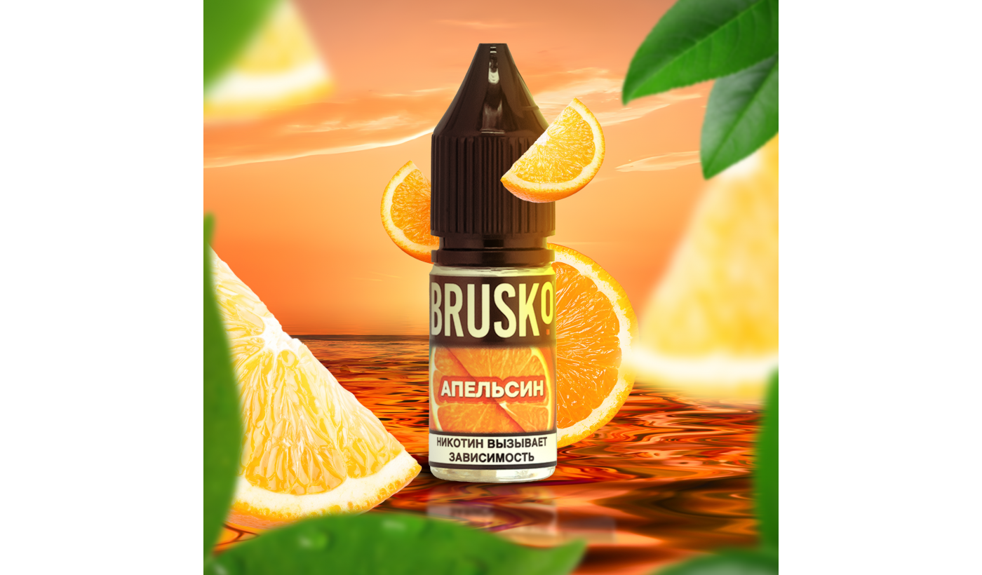 Liquide pour systèmes électroniques fumeurs BRUSKO-ORAN (Orange) 10 ml