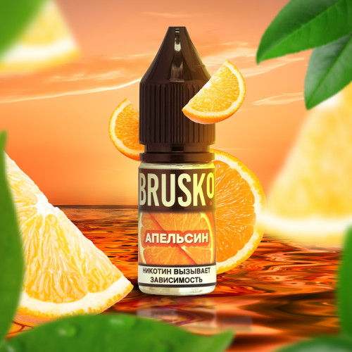 Liquide pour systèmes électroniques fumeurs BRUSKO-ORAN (Orange) 10 ml