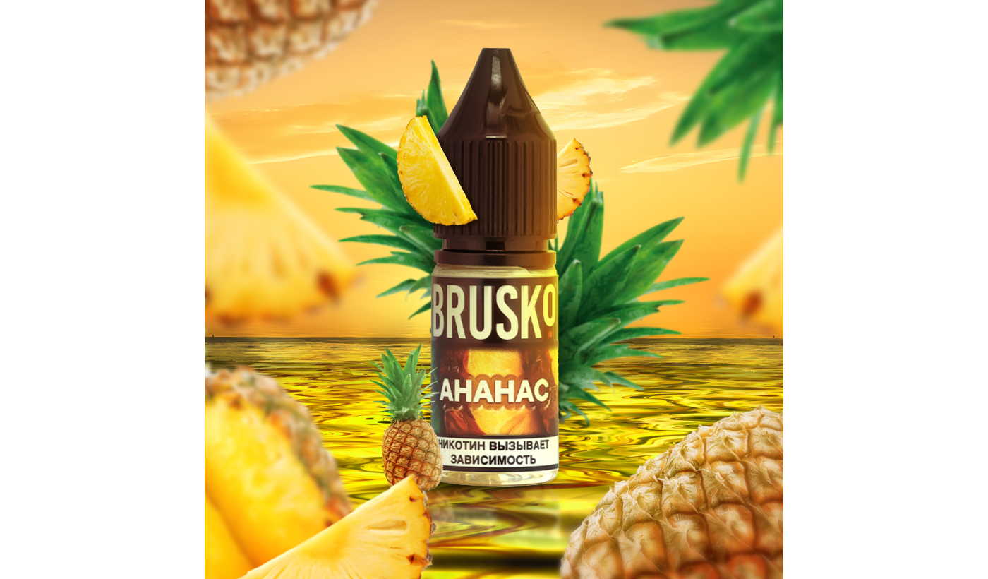 Liquid for electronic smoking systems BRUSKO - PINNA (Pineapple) 10 ml