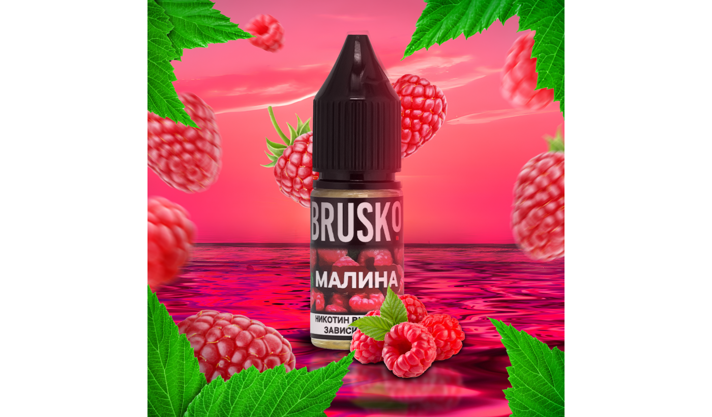 Liquid for electronic smoking systems BRUSKO - RASP (Raspberry) 10 ml