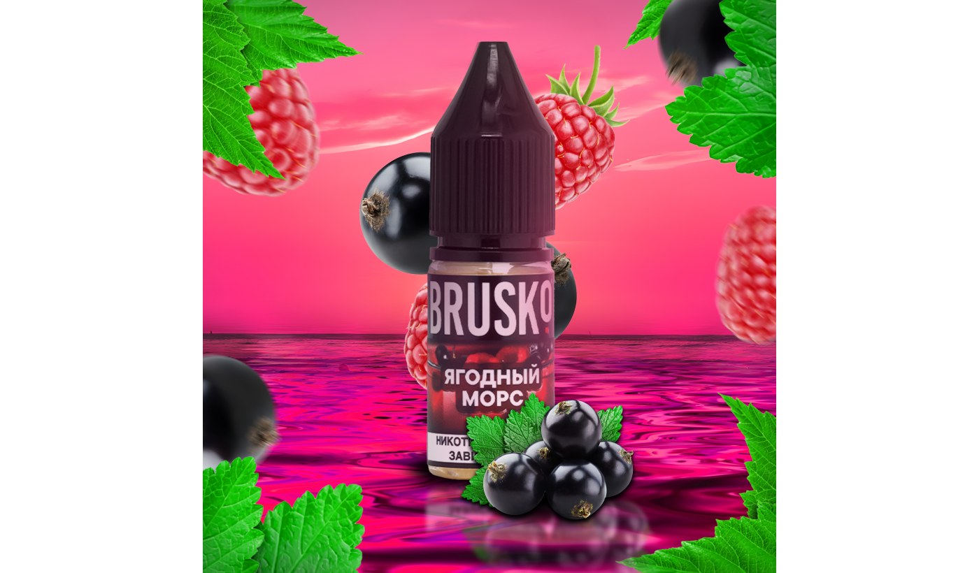 Liquid for electronic smoking systems BRUSKO - SMALLS JOOS (Berry juice) 10 ml