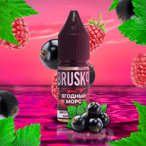 Liquid for electronic smoking systems BRUSKO - SMALLS JOOS (Berry juice) 10 ml