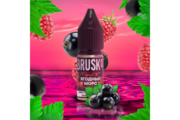 Liquide pour systèmes électroniques de tabagisme BRUSKO-SMALLS JOOS (jus de Baies) 10 ml