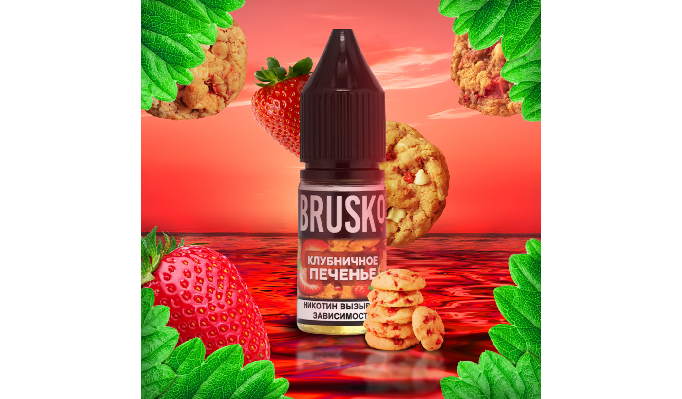 Liquid for electronic smoking systems BRUSKO - STRAW KUQIS (Strawberry biscuits) 10 ml