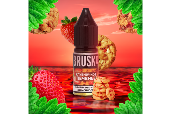 Liquid for electronic smoking systems BRUSKO - STRAW KUQIS (Strawberry biscuits) 10 ml