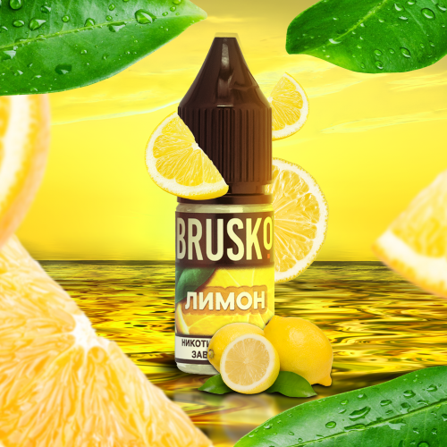 Liquide pour systèmes électroniques fumeurs BRUSKO-JAUNE (Citron) 10 ml