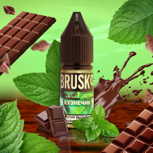 Liquid for electronic smoking systems BRUSKO - C-TAIL HOP (Cocktail "Grasshopper") 10 ml