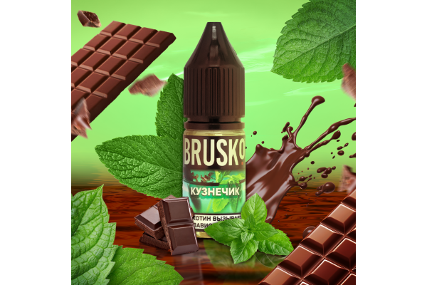 BRUSKO - C-TAIL HOP Elektronische Raucherflüssigkeit (Heuschreckencocktail) 10 ml