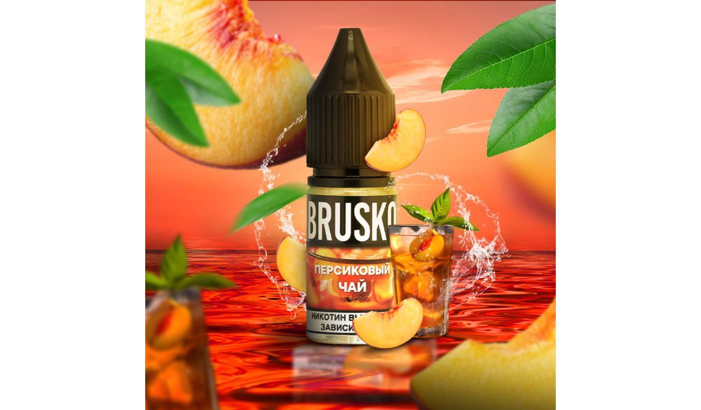 Liquid for electronic smoking systems BRUSKO - APPRI T (Peach tea) 10 ml