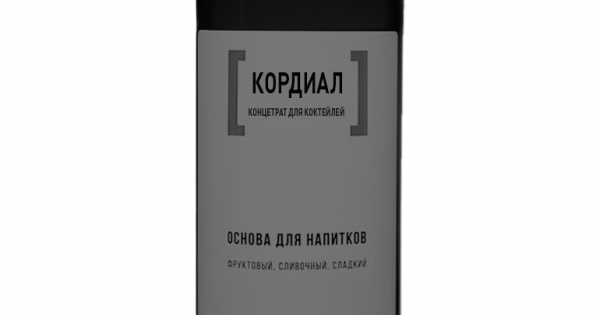 Купить Кордиал (концентрат для напитков и бара) в Минске: Купить ...